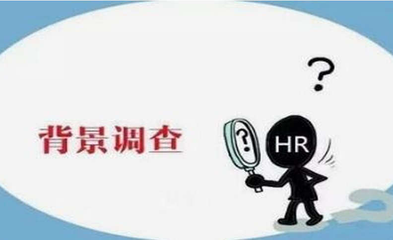 北京竞业限制举证：签了竞业协议公司不给补偿怎么办